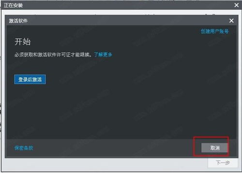 labview2021 程序開(kāi)發(fā)環(huán)境設(shè)計(jì)軟件 32 64位 軟件激活版