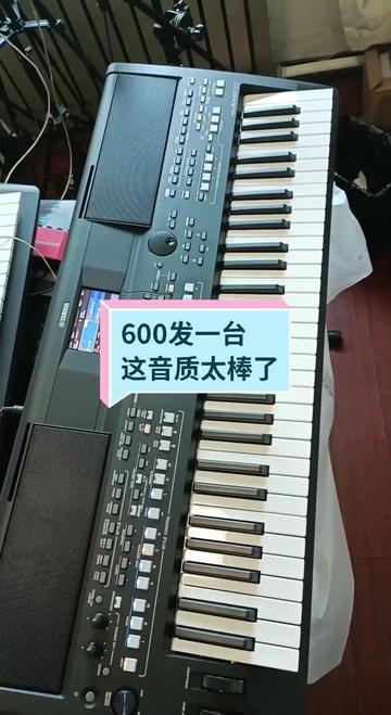 探索電子琴的音色包與節(jié)奏包
